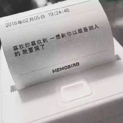 【境内疫情观察】福建新增59例本土病例（9月13日）
